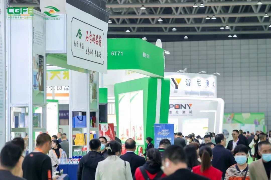 北京富硒农产品供应商（北京富硒产品交易中心）-硒宝网