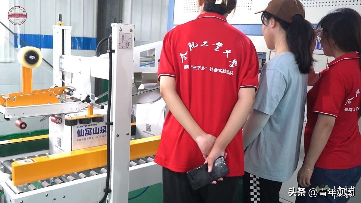 石台大山村富硒农产品（石台县富硒村怎么吃?。?硒宝网