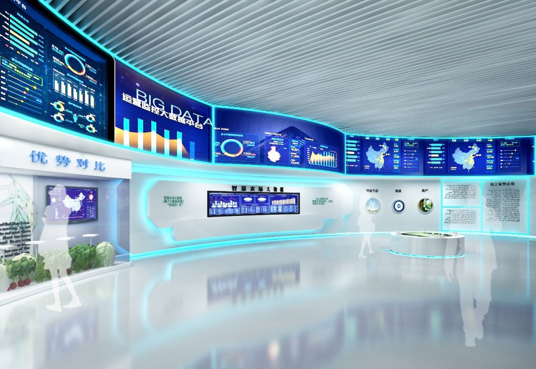 开阳县富硒农产品园区(开阳富硒农产品体验店电话号码)-硒宝网