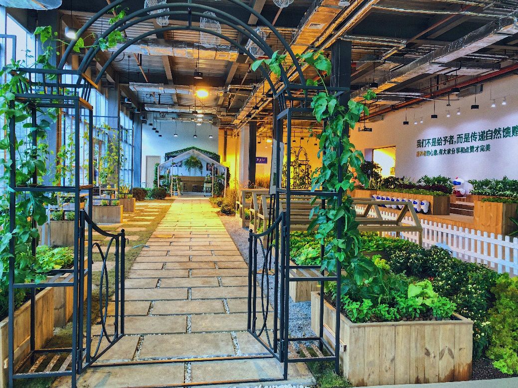 开阳县富硒农产品园区(开阳富硒农产品体验店电话号码)-硒宝网