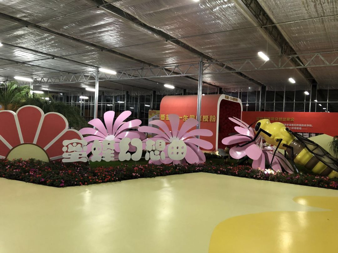 开阳县富硒农产品园区(开阳富硒农产品体验店电话号码)-硒宝网