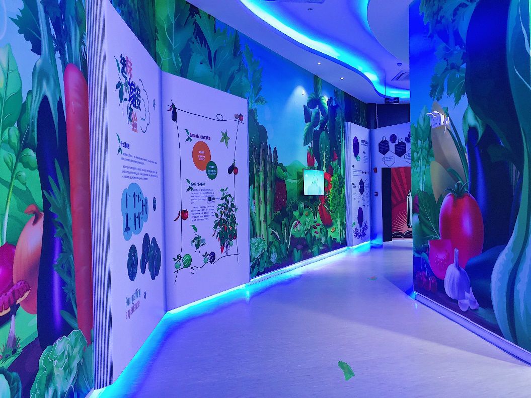 开阳县富硒农产品园区(开阳富硒农产品体验店电话号码)-硒宝网