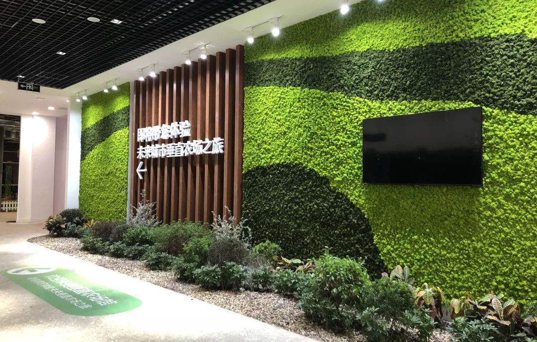 开阳县富硒农产品园区(开阳富硒农产品体验店电话号码)-硒宝网