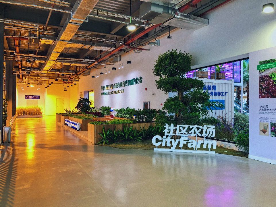 开阳县富硒农产品园区(开阳富硒农产品体验店电话号码)-硒宝网