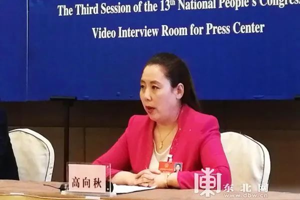 陕西省农产品富硒标准(陕西富硒食品)-硒宝网