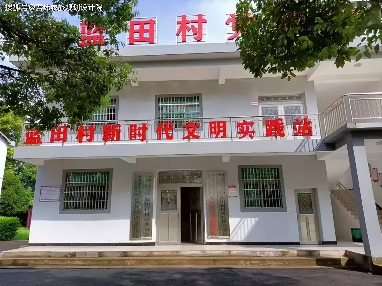 江西栖贤山富硒农产品(江西富硒小镇)-硒宝网