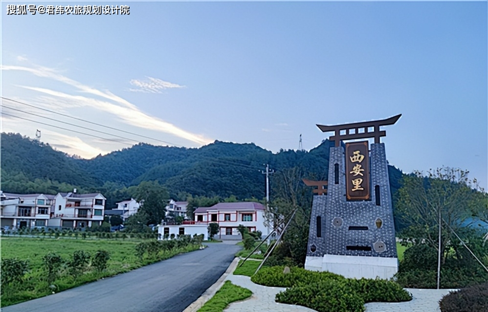 江西栖贤山富硒农产品(江西富硒小镇)-硒宝网