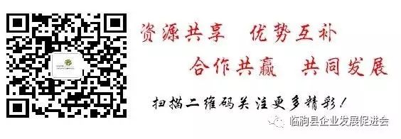 华栗富硒农产品有哪些(富硒产品)-硒宝网