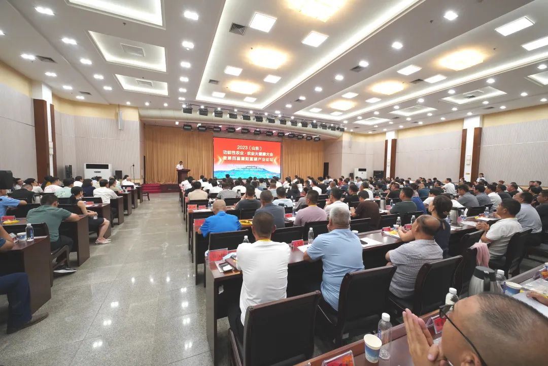 菏泽市富硒农产品协会(山东省富硒产品种植基地)-硒宝网