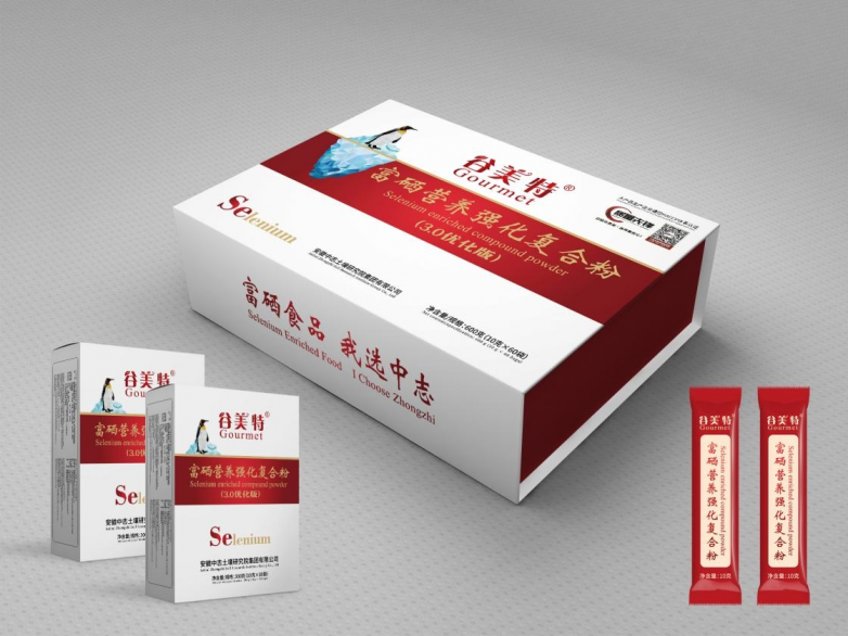 河北省富硒农产品协会（河北省富晒产业联盟）-硒宝网