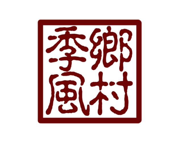 富硒农产品含量多少钱(富硒农副产品硒含量稳定吗)-硒宝网