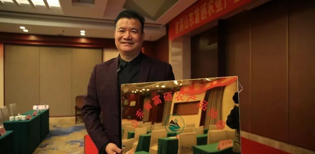 富硒农产品含量多少钱(富硒农副产品硒含量稳定吗)-硒宝网