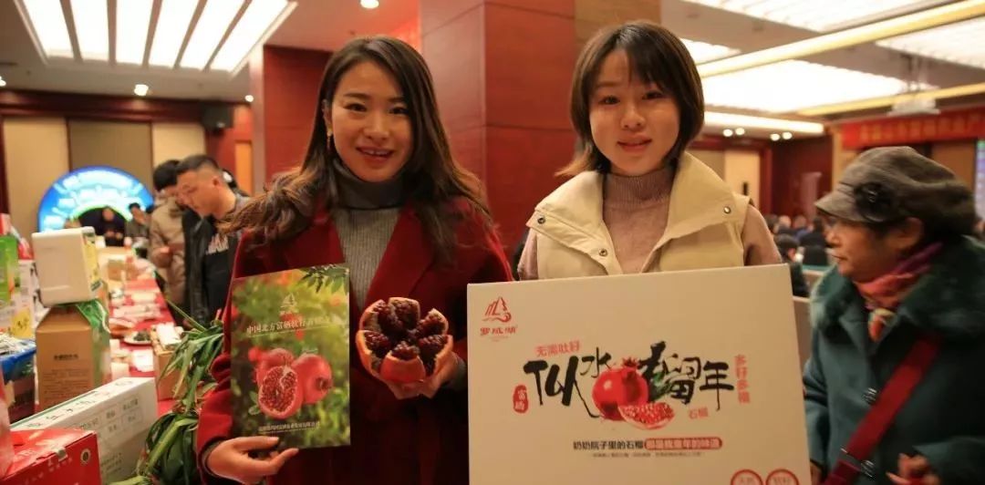 富硒农产品含量多少钱(富硒农副产品硒含量稳定吗)-硒宝网