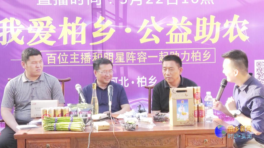 富硒农产品生产许可证(许可农证生产富硒产品怎么办理)-硒宝网