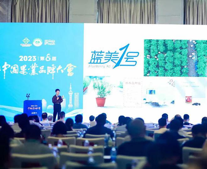 烟台市农产品富硒协会（山东富硒）-硒宝网