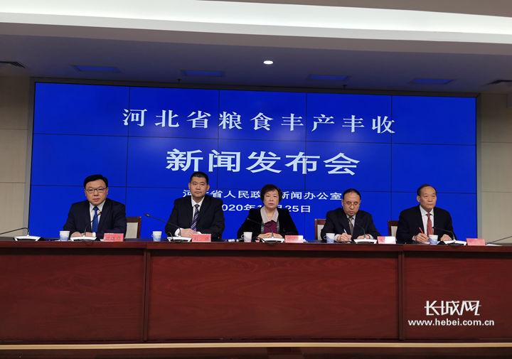 河北省农产品富硒标准(河北富硒地瓜在哪里)-硒宝网