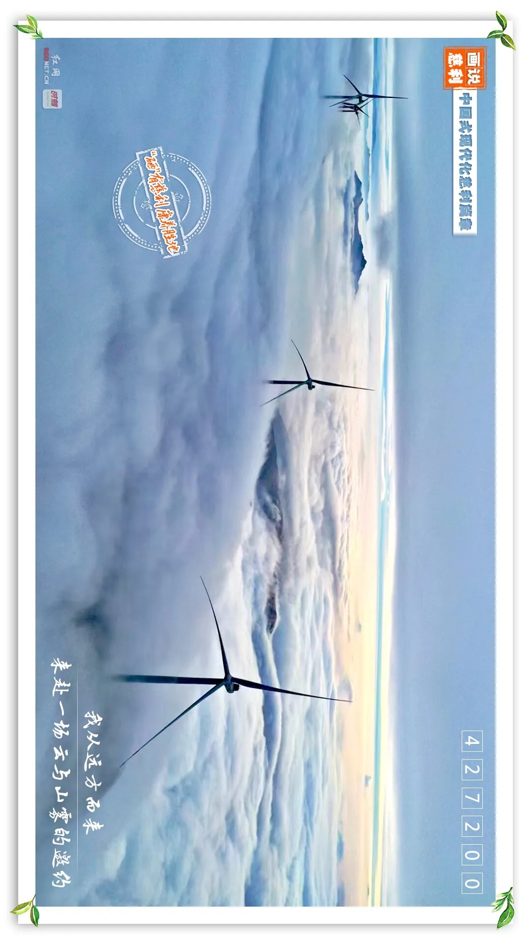 慈利县天然富硒农产品(慈利富硒大米)-硒宝网