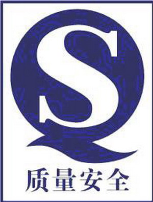 富硒农产品的认证标志（富硒食品标识认证）-硒宝网