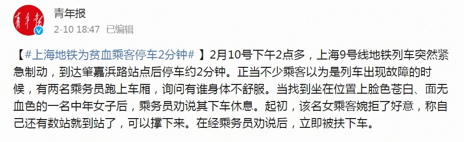 补铁不能和什么一起吃(可以补铁)-硒宝网