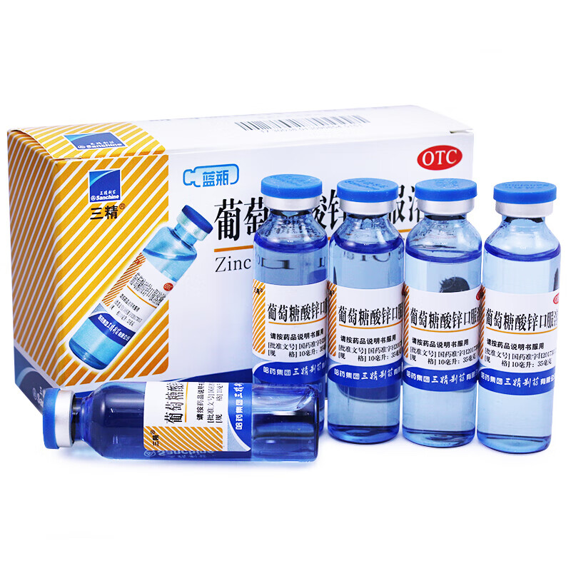 几个月补锌(补锌月经量多)-硒宝网