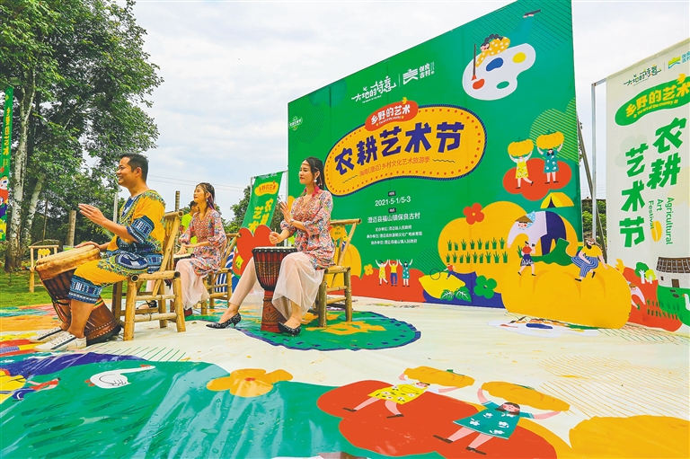 澄迈富硒农产品示范县(海南省澄迈县富硒之乡)-硒宝网