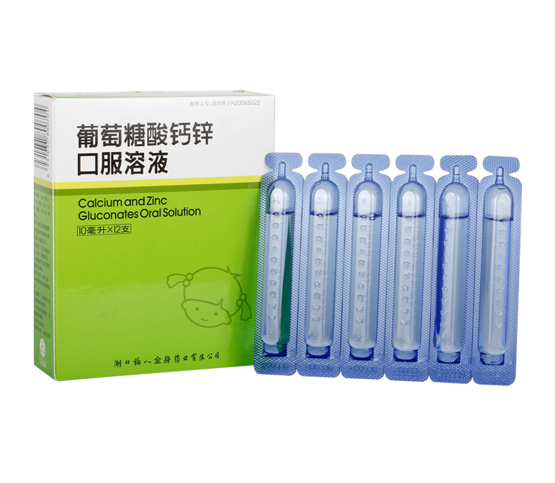 小猫补钙吃什么（小猫补钙吃什么好）-硒宝网