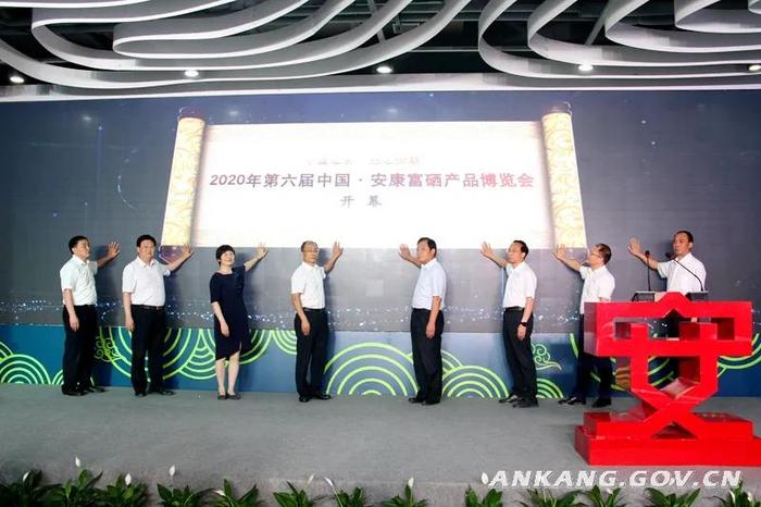 恩施土家族富硒农产品(恩施富硒土豆图片)-硒宝网