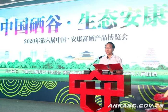 恩施土家族富硒农产品(恩施富硒土豆图片)-硒宝网