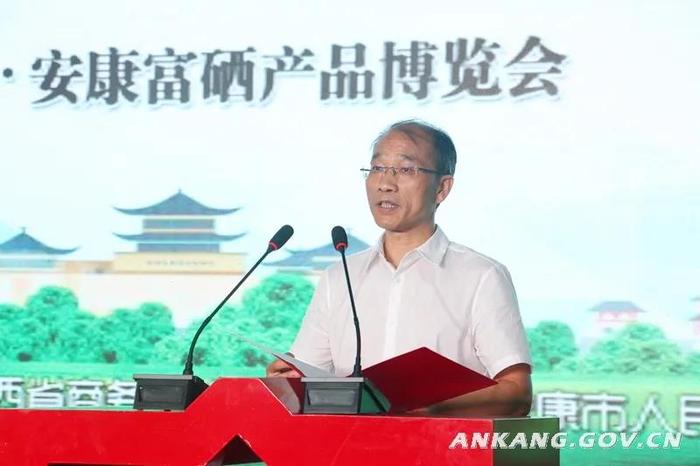 恩施土家族富硒农产品(恩施富硒土豆图片)-硒宝网