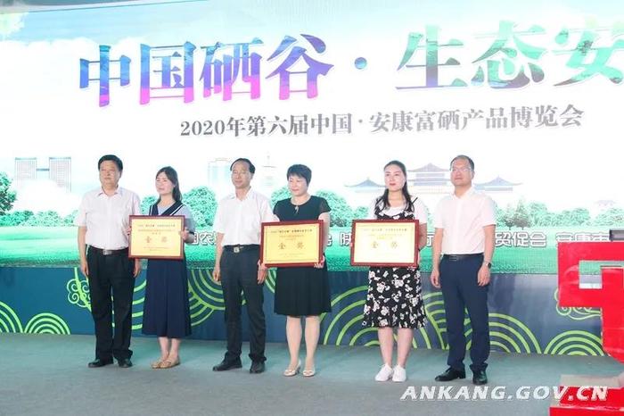 恩施土家族富硒农产品(恩施富硒土豆图片)-硒宝网