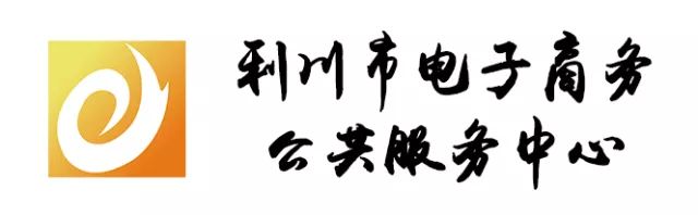 湖北利川市富硒农产品(利川富硒吗)-硒宝网