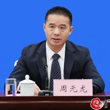 巴马富硒农产品分布图(广西巴马富硒国际康养小镇)-硒宝网