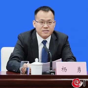 巴马富硒农产品分布图(广西巴马富硒国际康养小镇)-硒宝网