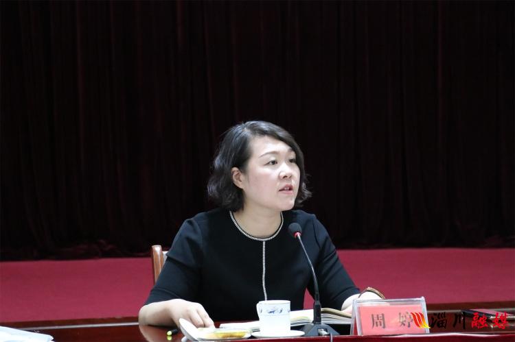 淄博市富硒农产品协会（淄川富硒生态园）-硒宝网