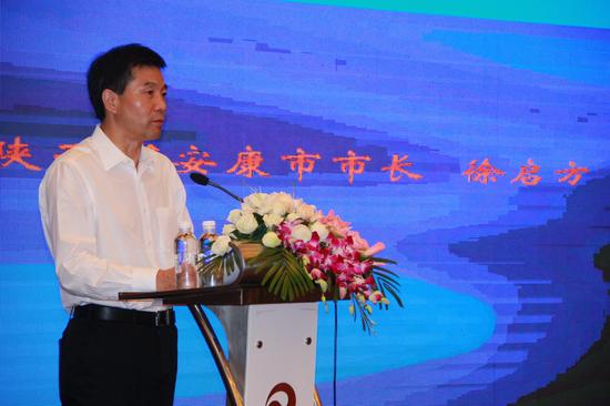 安康富硒农产品推介会（安康富硒产业）-硒宝网