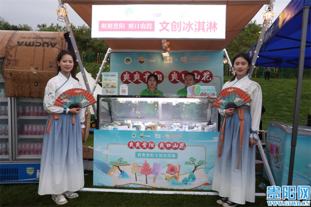 富硒三宝是好的产品吗(富硒宝片)-硒宝网