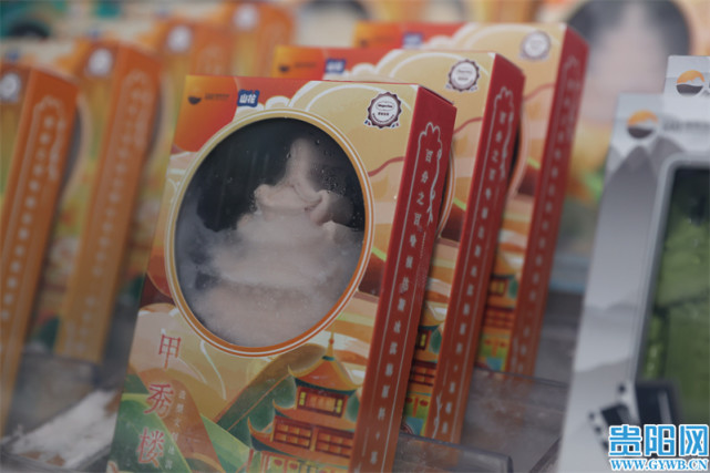 富硒三宝是好的产品吗(富硒宝片)-硒宝网