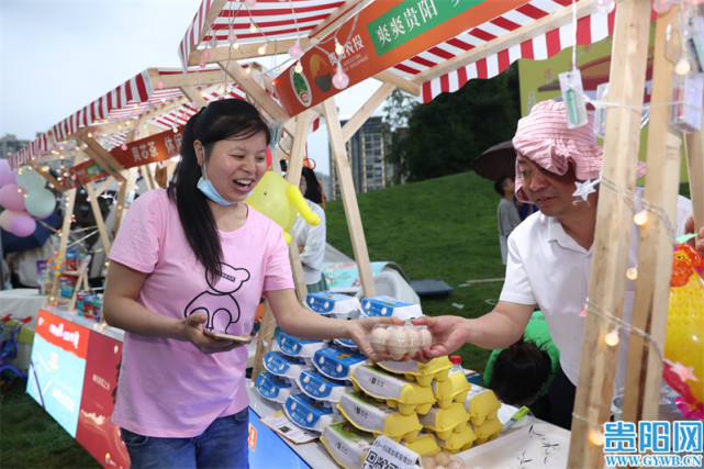 富硒三宝是好的产品吗(富硒宝片)-硒宝网