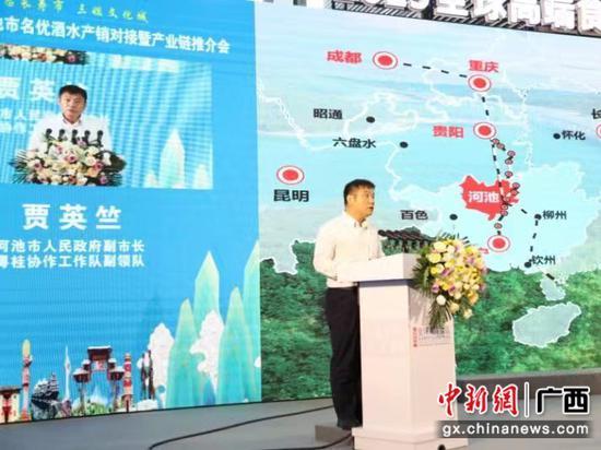 广西富硒农产品展销会(广西富硒食品)-硒宝网