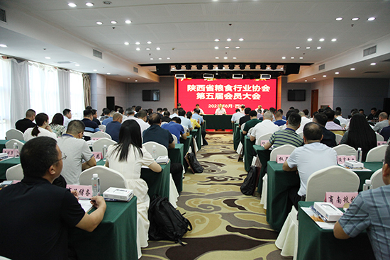 合阳县雨阳富硒农产品(富硒阳茗价格)-硒宝网