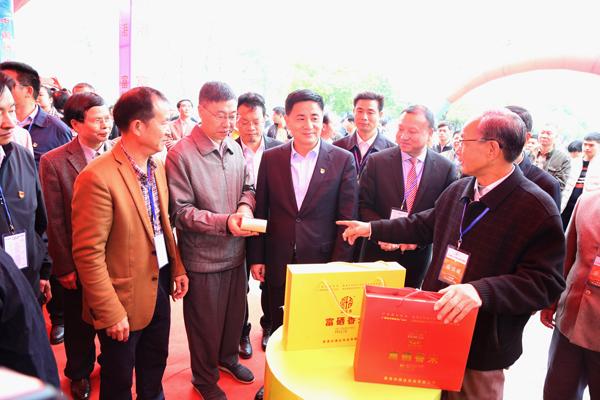 广西富硒农产品展销会(广西富硒产业发展规划)-硒宝网