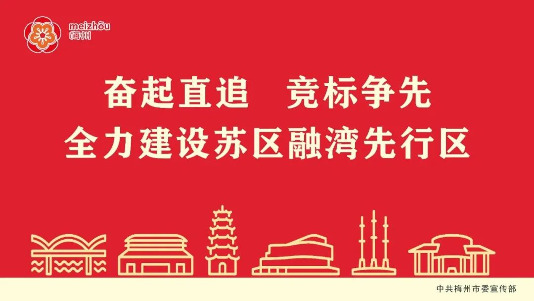 国家产品质量标准富硒（富硒食品标准）-硒宝网