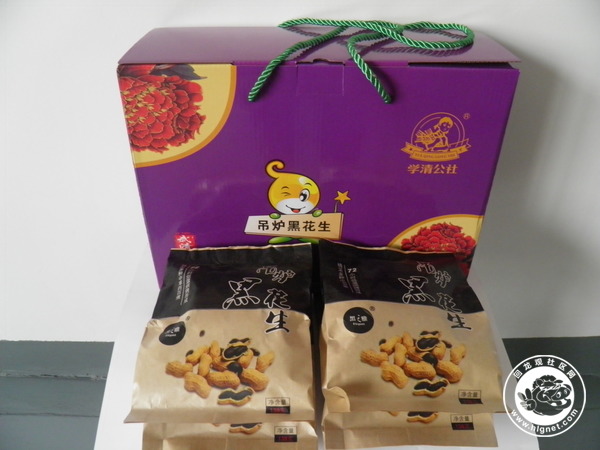 富硒的农副产品有哪些（农副富硒产品有哪些品种）-硒宝网