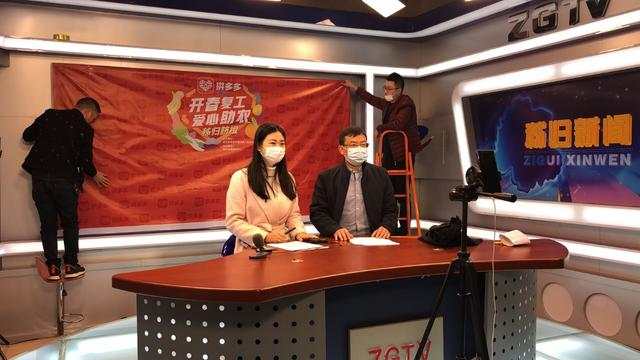 恩施富硒农产品信息网（恩施富硒产品是传销吗）-硒宝网