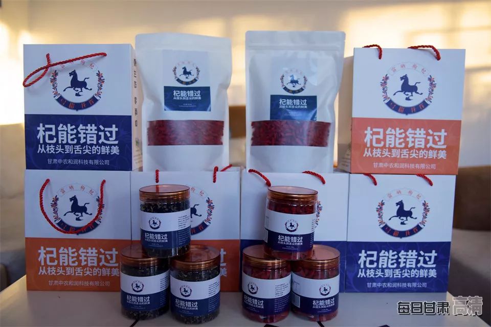 富硒的农产品加保健品(保健品富硒粮仓)-硒宝网