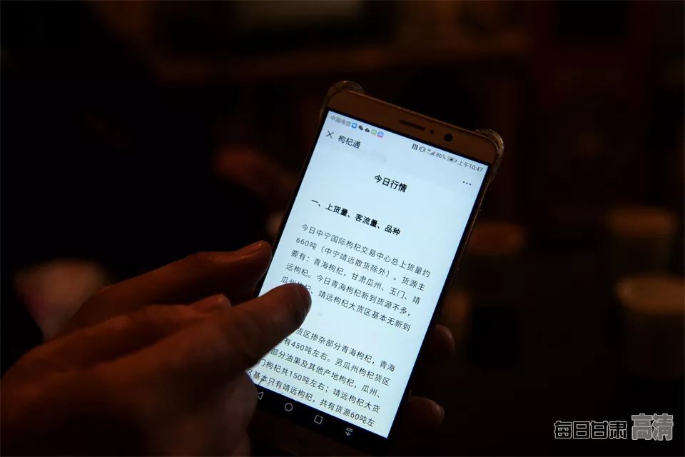 富硒的农产品加保健品(保健品富硒粮仓)-硒宝网