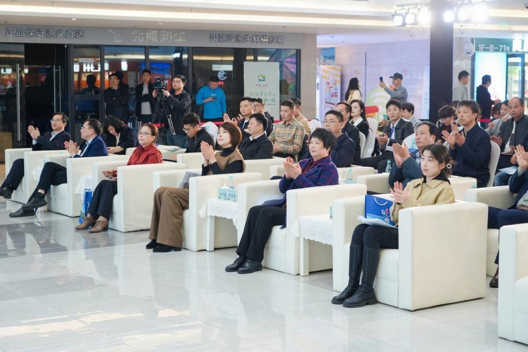 江津富硒农产品展销会（江津富硒大会）-硒宝网