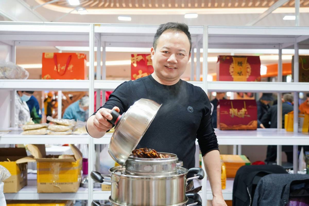 江津富硒农产品展销会（江津富硒大会）-硒宝网