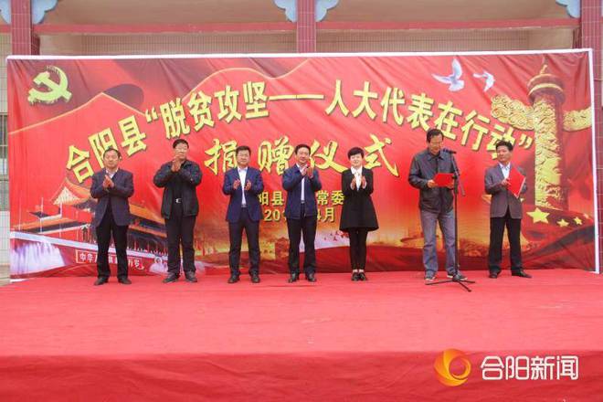 雨阳富硒农产品合作社(农用富硒)-硒宝网