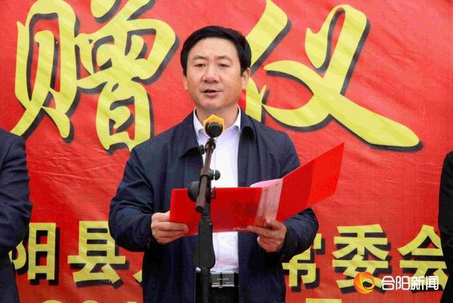 雨阳富硒农产品合作社(农用富硒)-硒宝网